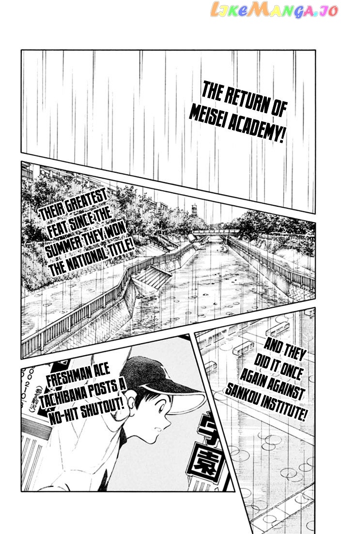 Mix - Manga chapter 40 - page 3