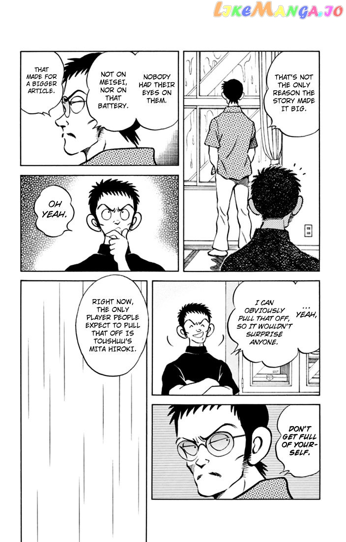 Mix - Manga chapter 40 - page 5