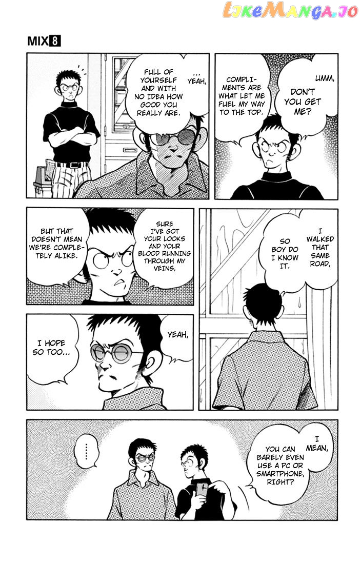 Mix - Manga chapter 40 - page 6