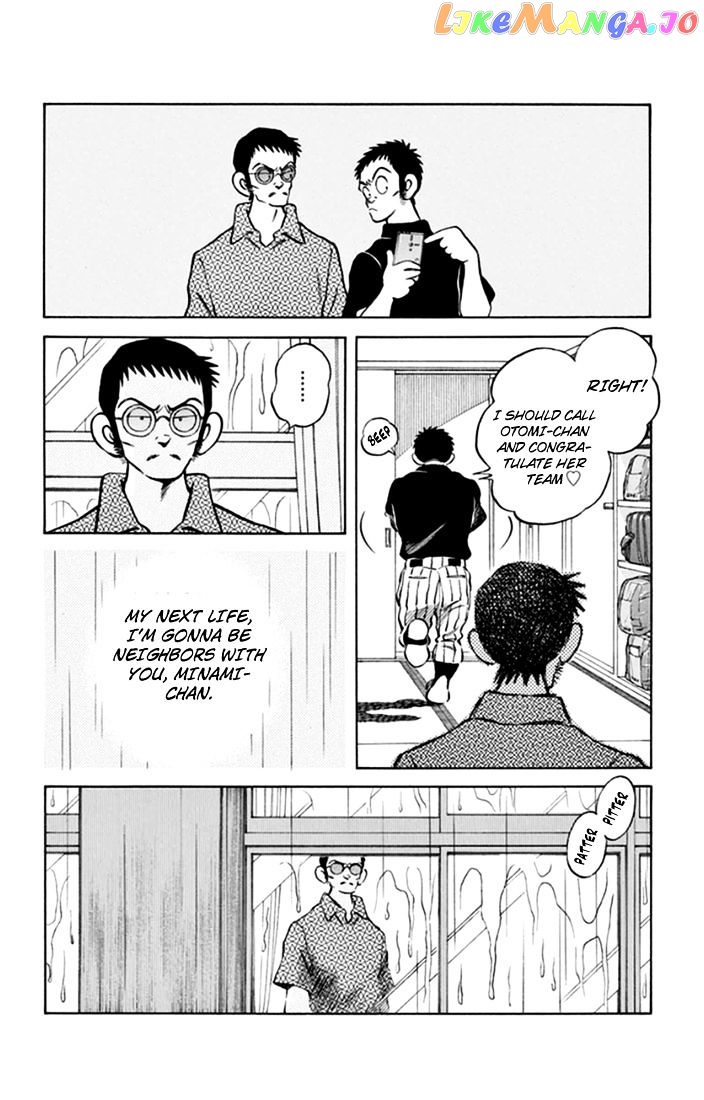 Mix - Manga chapter 40 - page 7