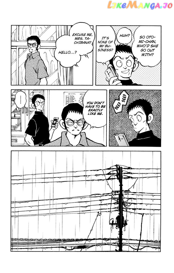 Mix - Manga chapter 40 - page 9