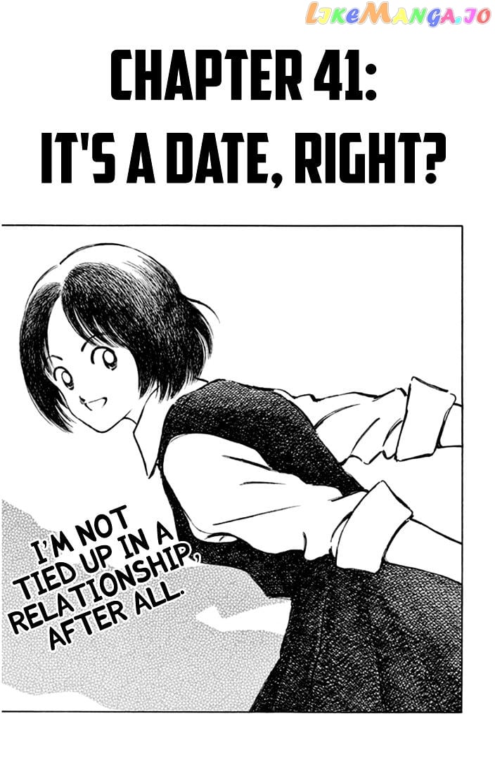 Mix - Manga chapter 41 - page 2