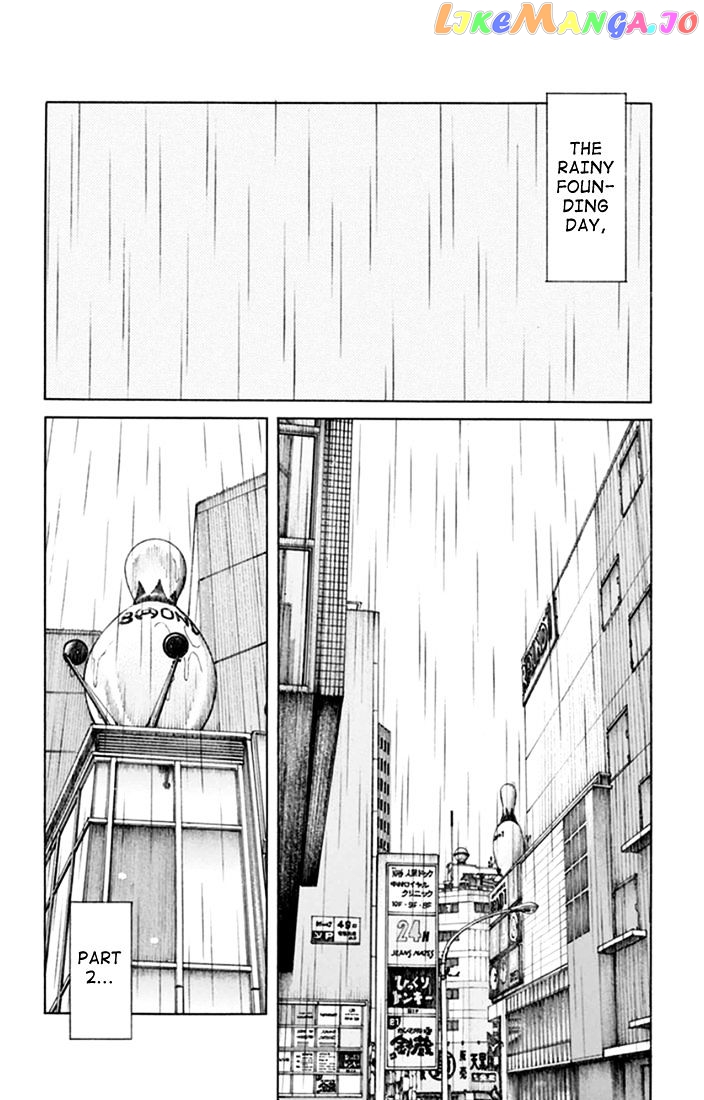 Mix - Manga chapter 41 - page 3