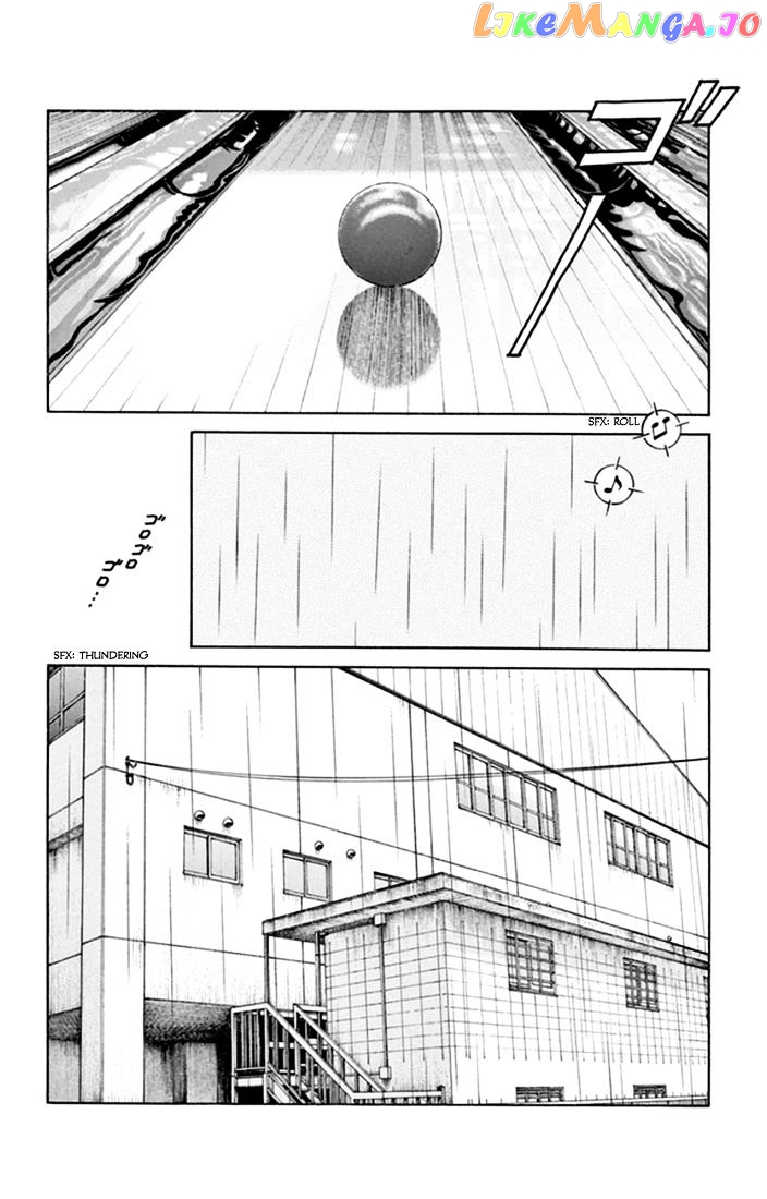 Mix - Manga chapter 41 - page 5