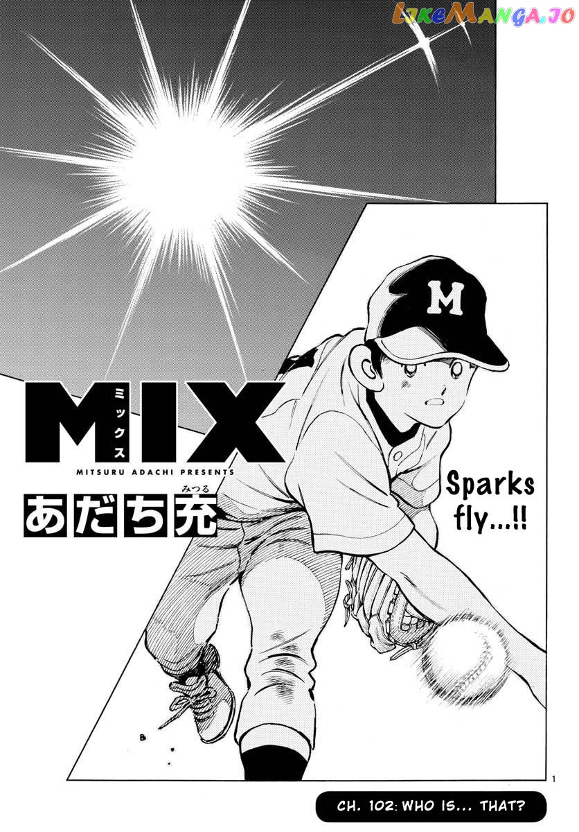 Mix - Manga chapter 102 - page 1