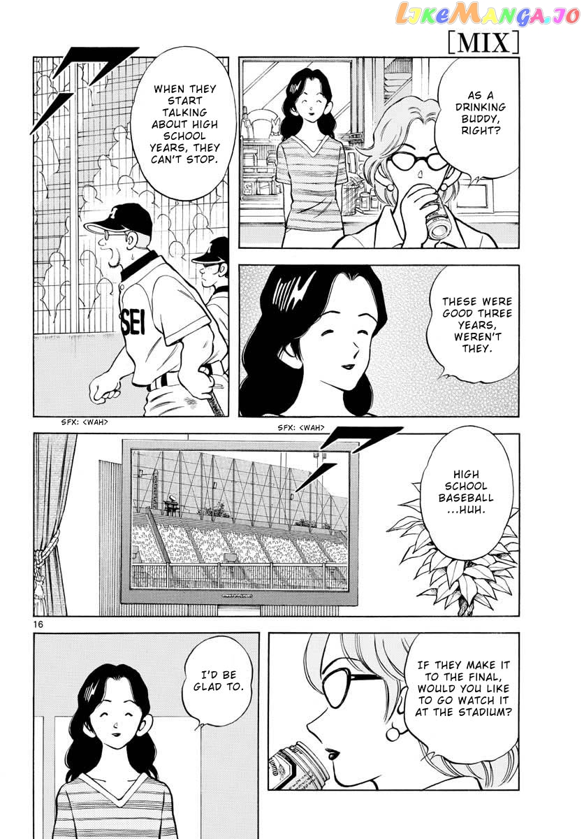 Mix - Manga chapter 102 - page 16
