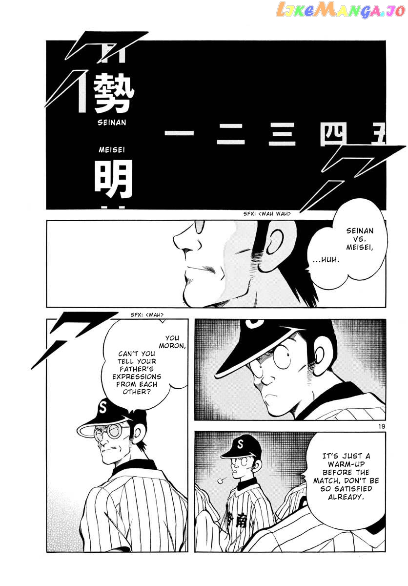 Mix - Manga chapter 102 - page 19