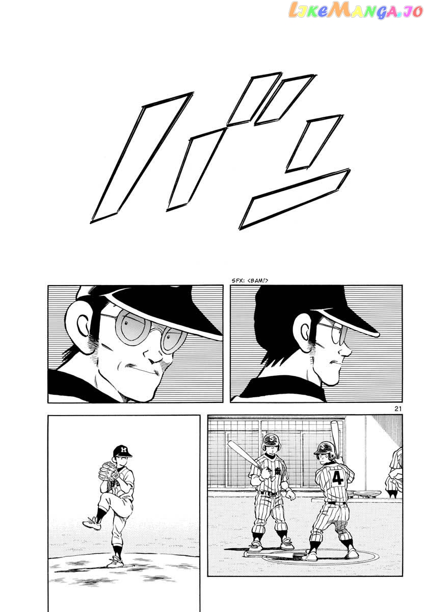 Mix - Manga chapter 102 - page 21