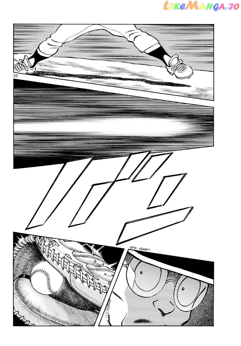 Mix - Manga chapter 102 - page 22