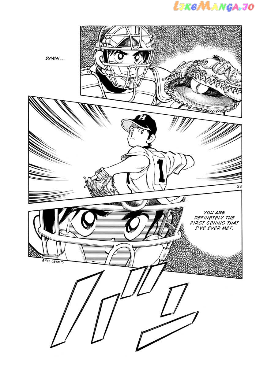 Mix - Manga chapter 102 - page 23