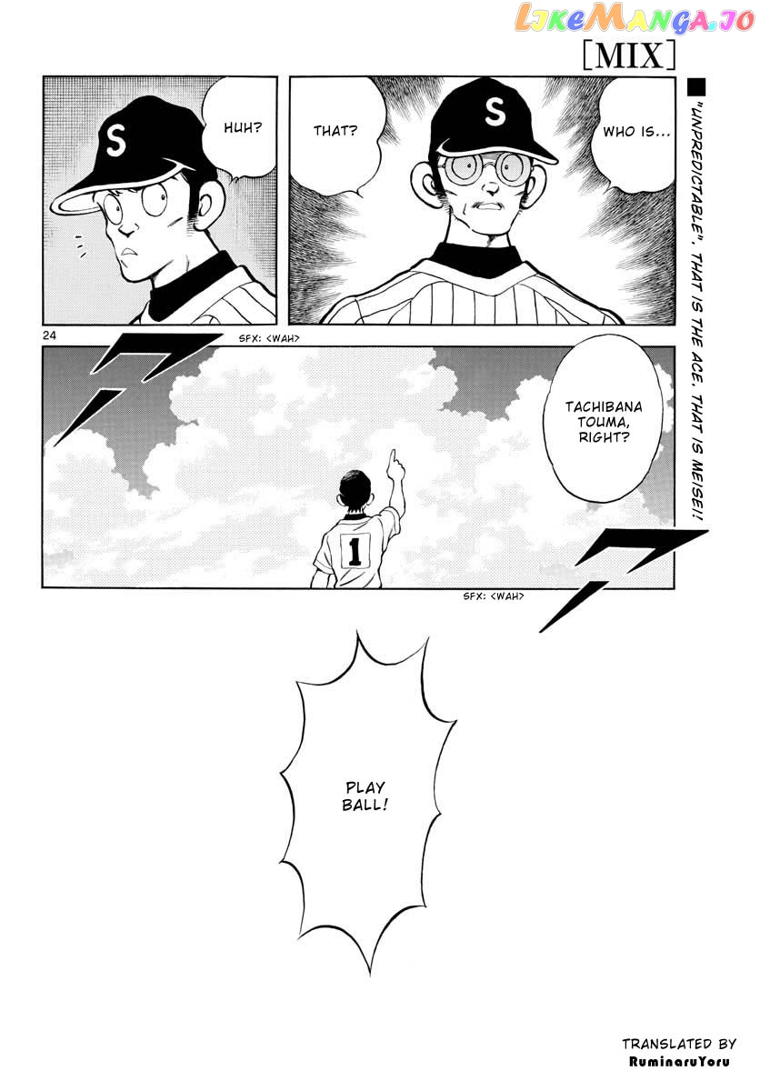 Mix - Manga chapter 102 - page 24