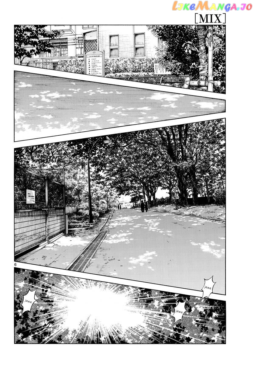 Mix - Manga chapter 102 - page 6