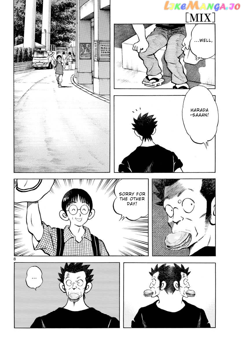 Mix - Manga chapter 102 - page 8
