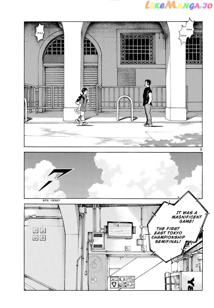 Mix - Manga chapter 102 - page 9