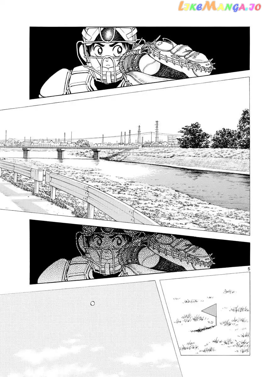 Mix - Manga chapter 78 - page 4