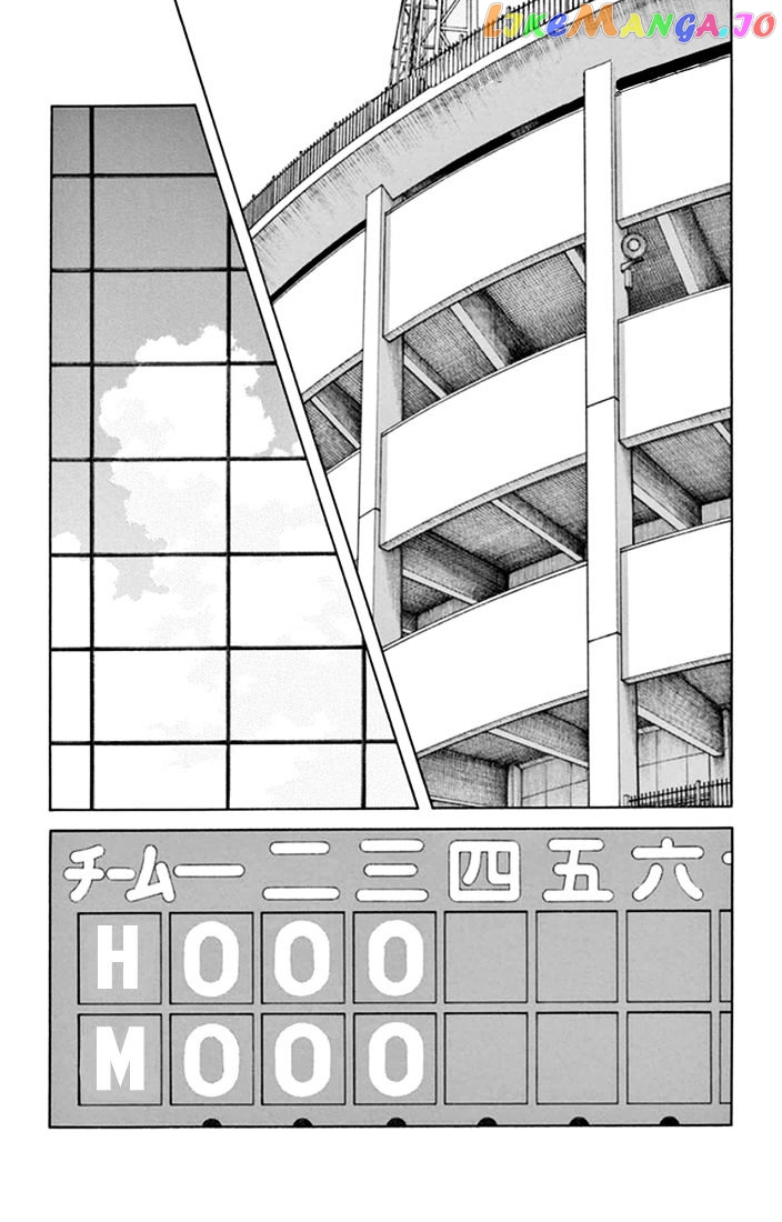 Mix - Manga chapter 42 - page 2