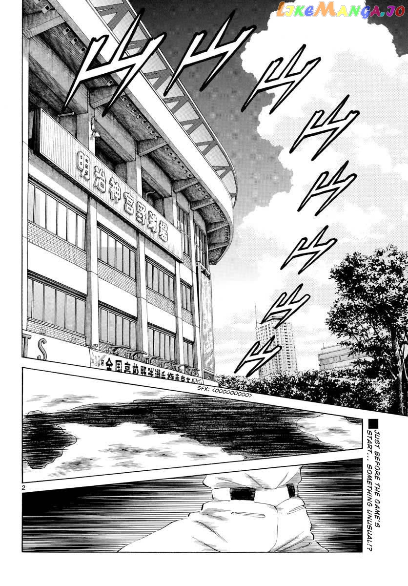 Mix - Manga chapter 103 - page 2