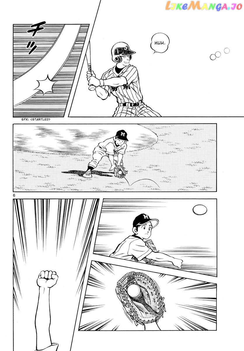 Mix - Manga chapter 103 - page 6