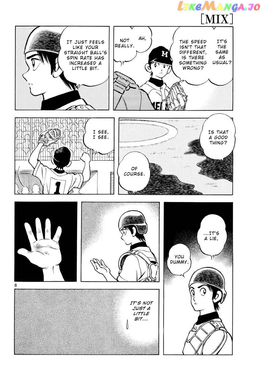 Mix - Manga chapter 103 - page 8