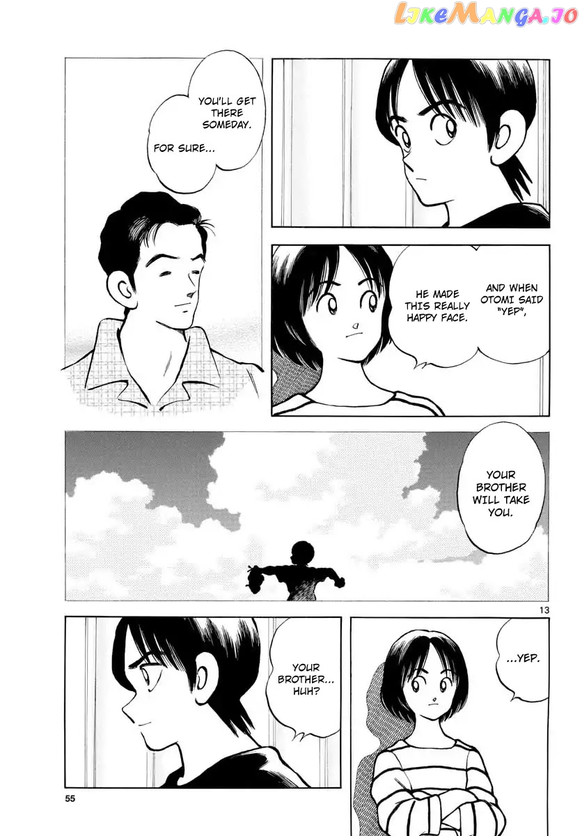 Mix - Manga chapter 79 - page 13
