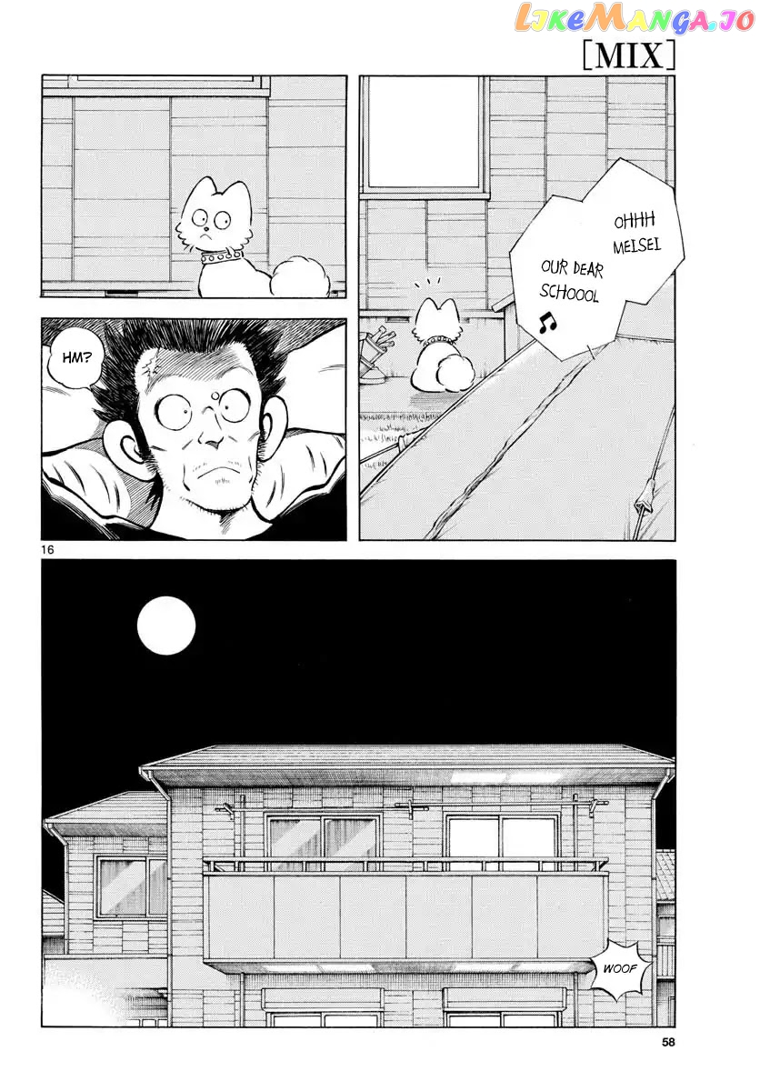 Mix - Manga chapter 79 - page 16