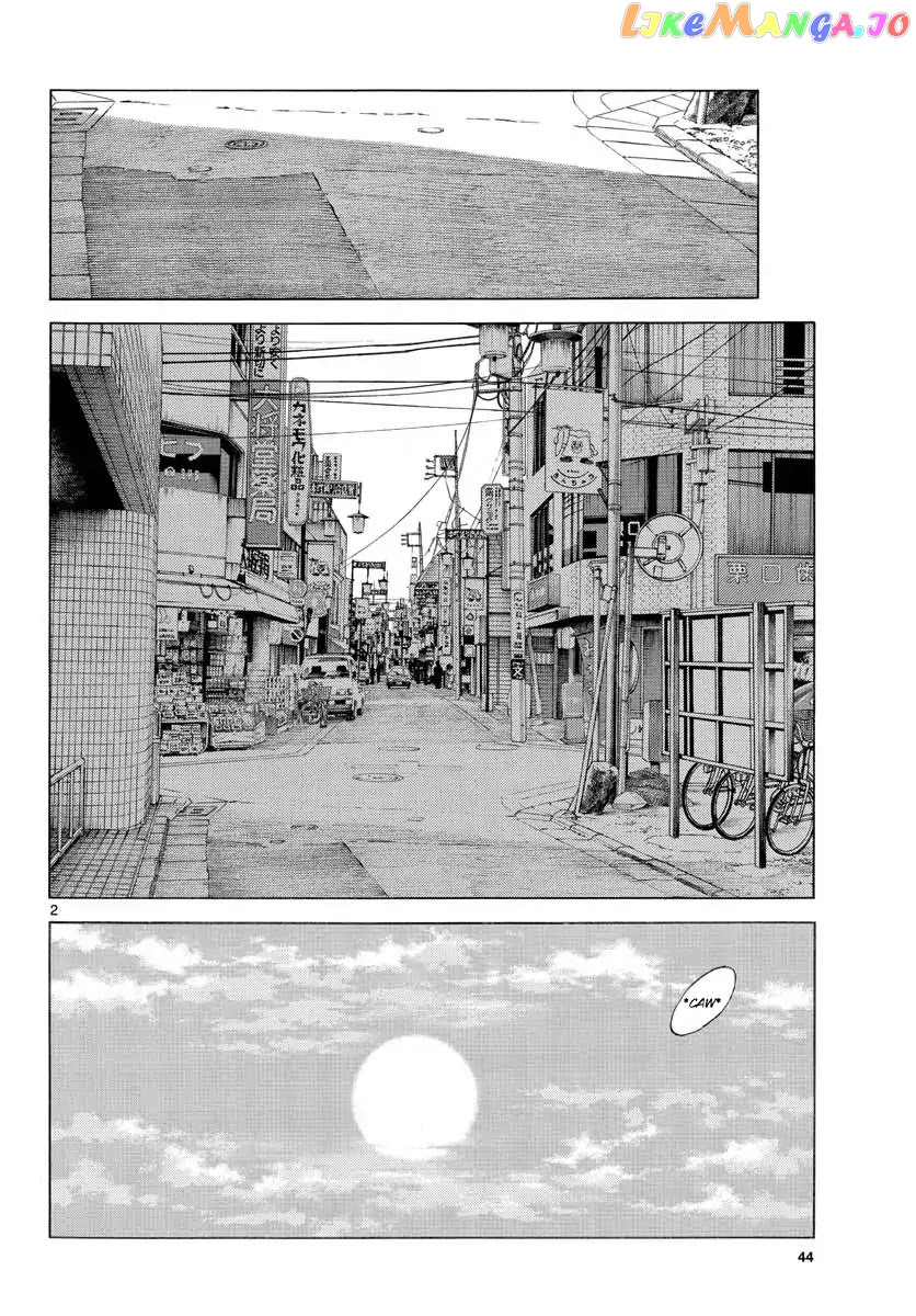 Mix - Manga chapter 79 - page 2