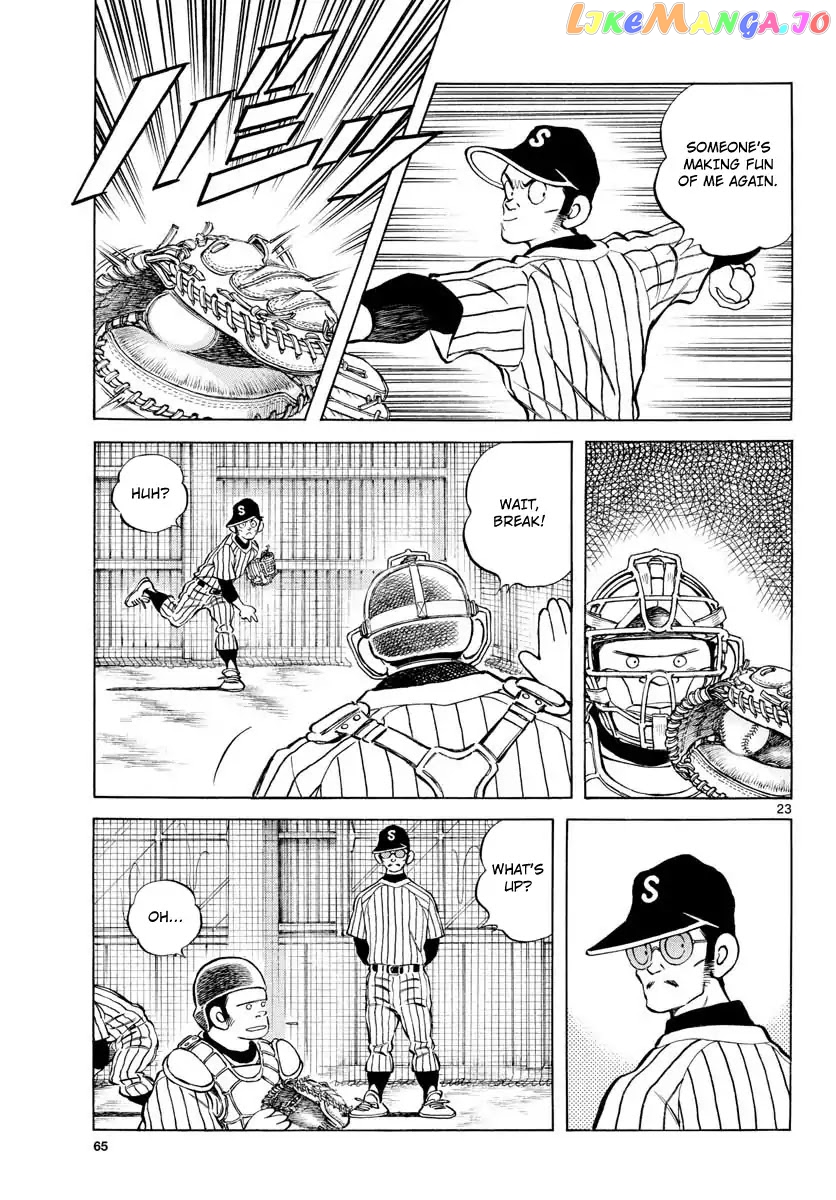 Mix - Manga chapter 79 - page 23