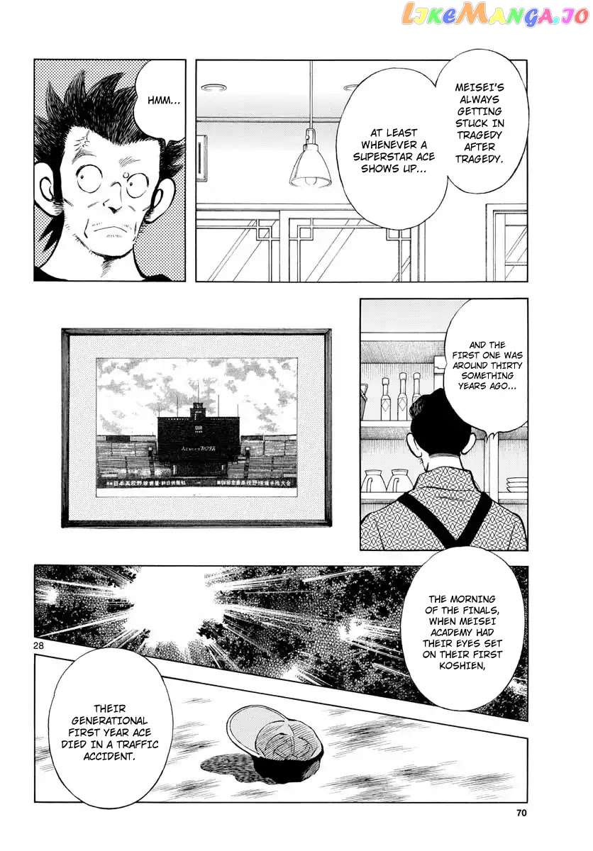 Mix - Manga chapter 79 - page 28