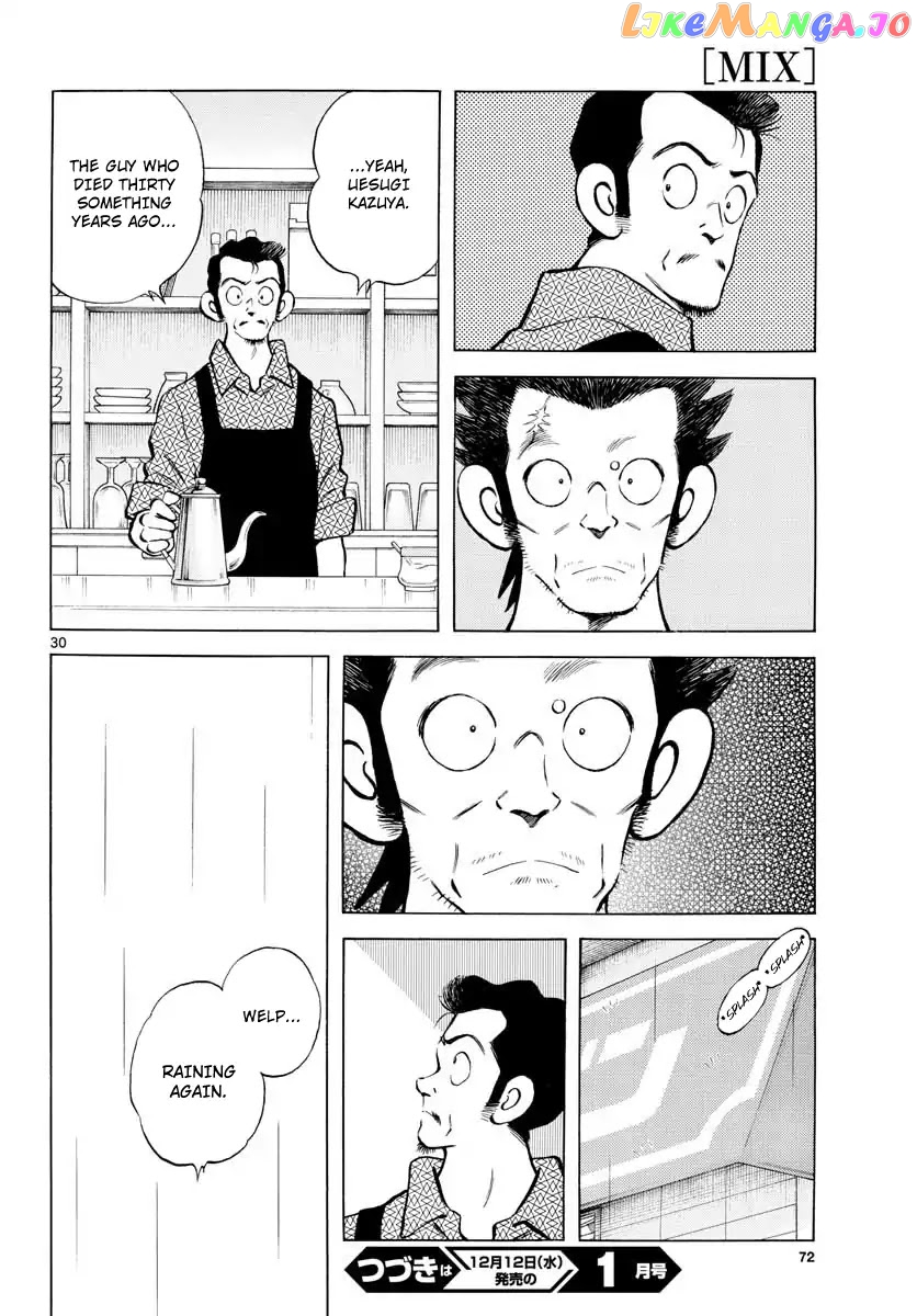 Mix - Manga chapter 79 - page 30