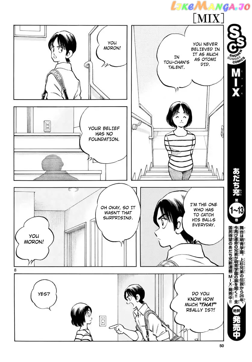 Mix - Manga chapter 79 - page 8