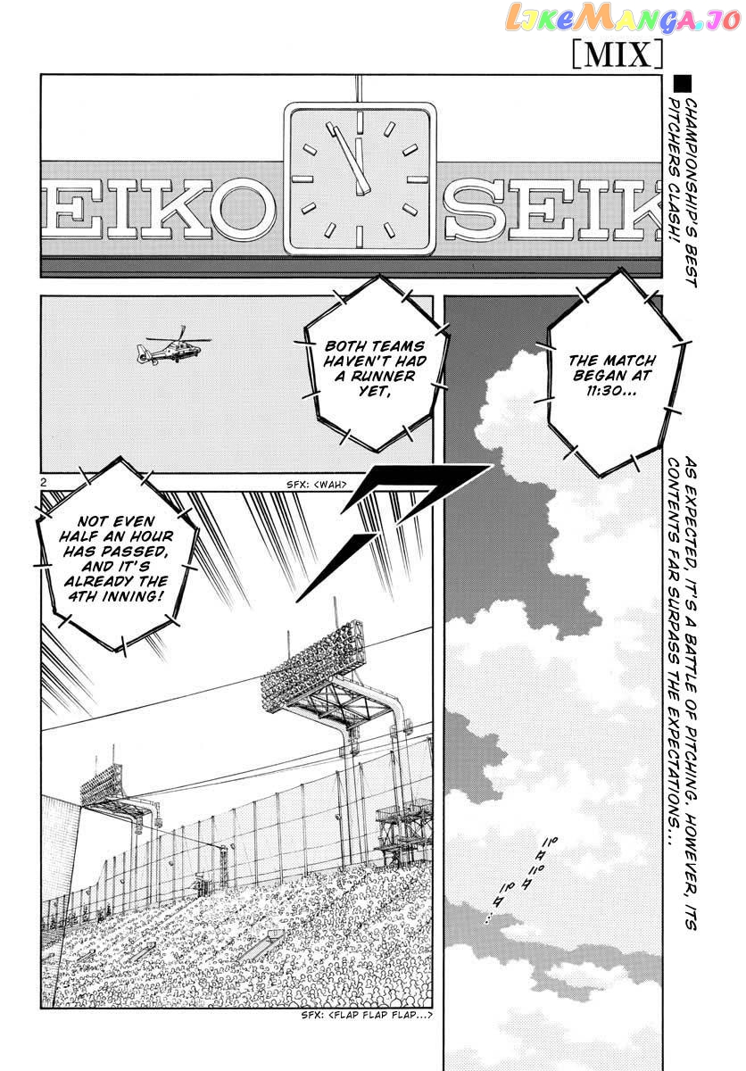 Mix - Manga chapter 104 - page 2