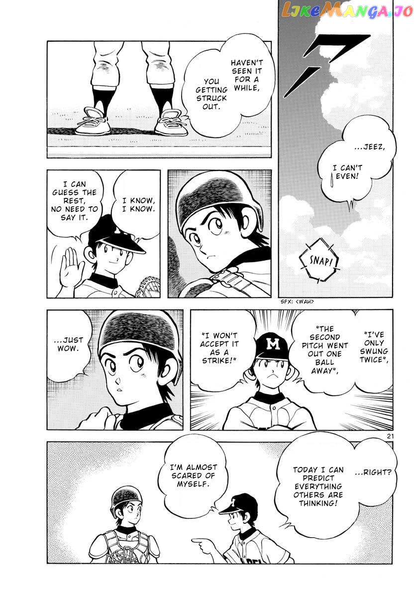 Mix - Manga chapter 104 - page 21