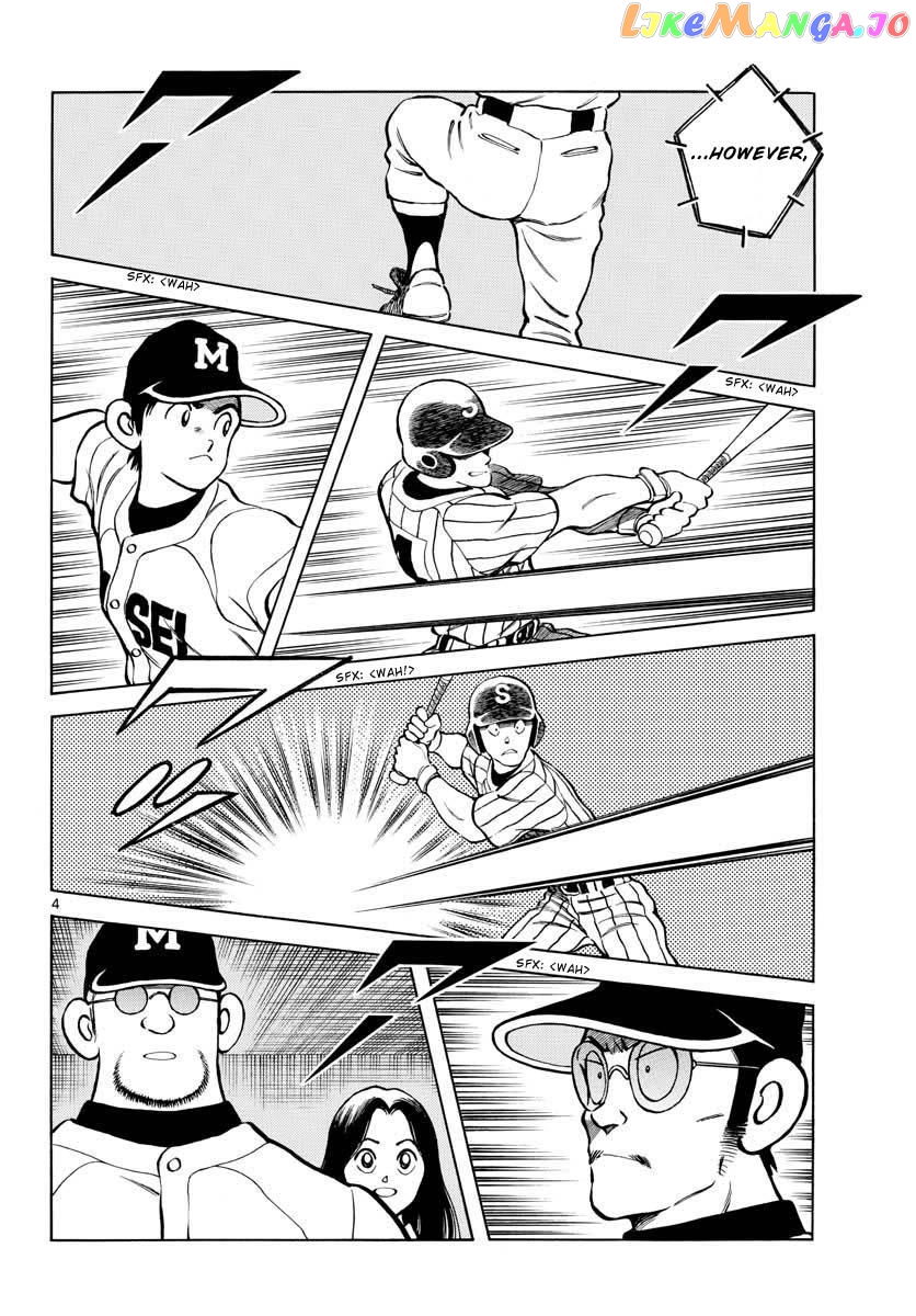 Mix - Manga chapter 104 - page 4