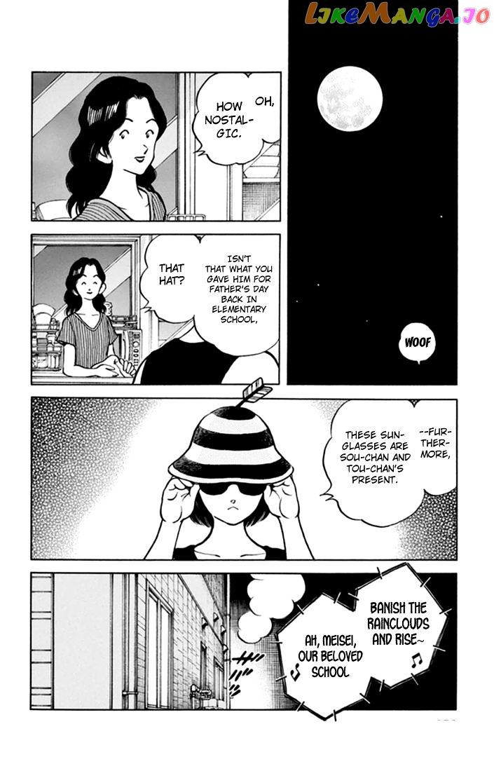 Mix - Manga chapter 43 - page 10
