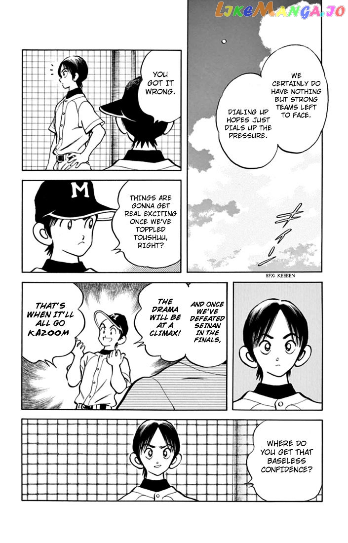 Mix - Manga chapter 43 - page 16