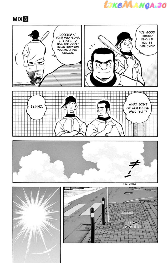 Mix - Manga chapter 43 - page 19