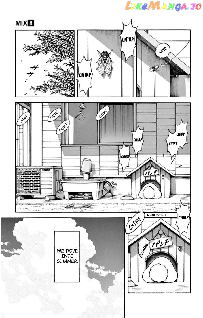Mix - Manga chapter 43 - page 21