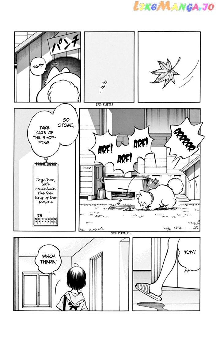 Mix - Manga chapter 43 - page 22