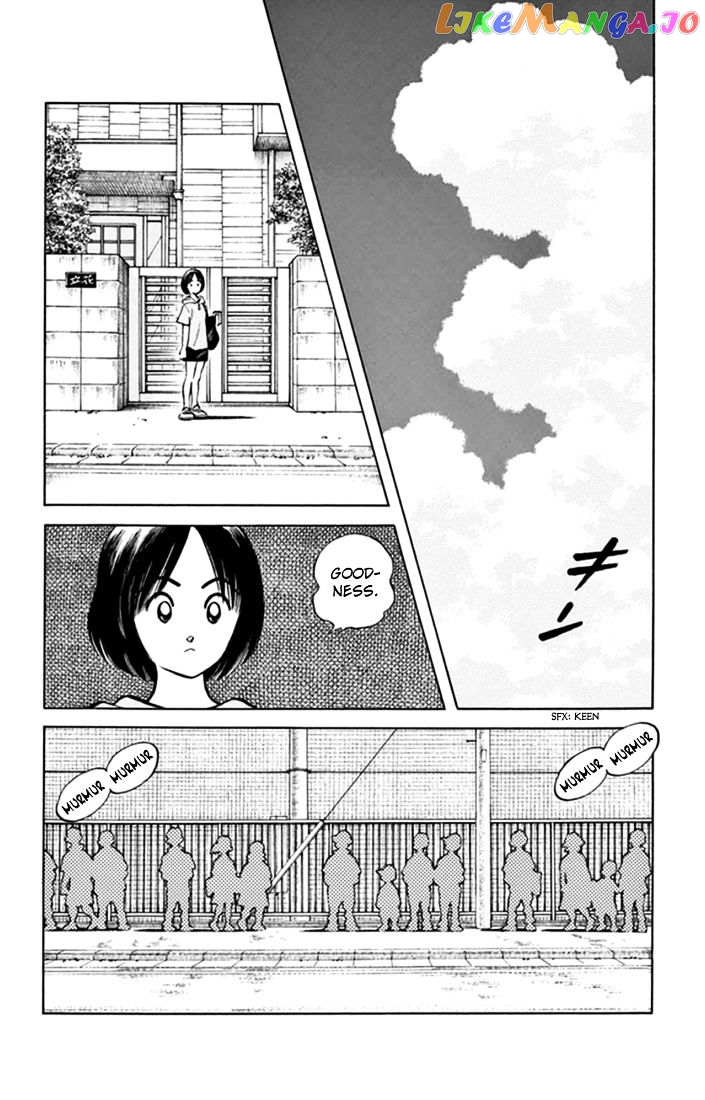 Mix - Manga chapter 43 - page 24