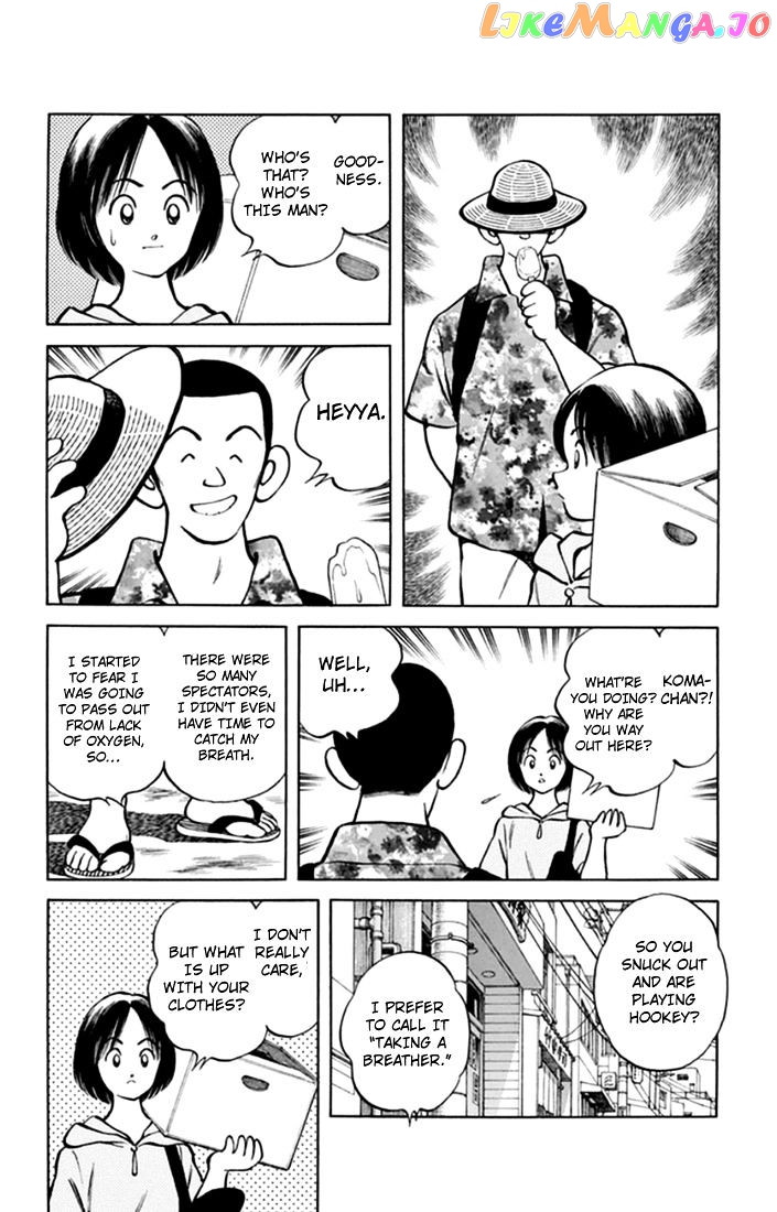 Mix - Manga chapter 43 - page 28