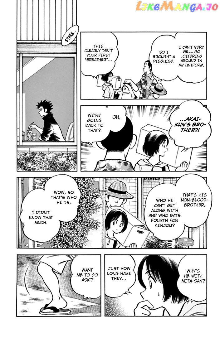 Mix - Manga chapter 43 - page 29