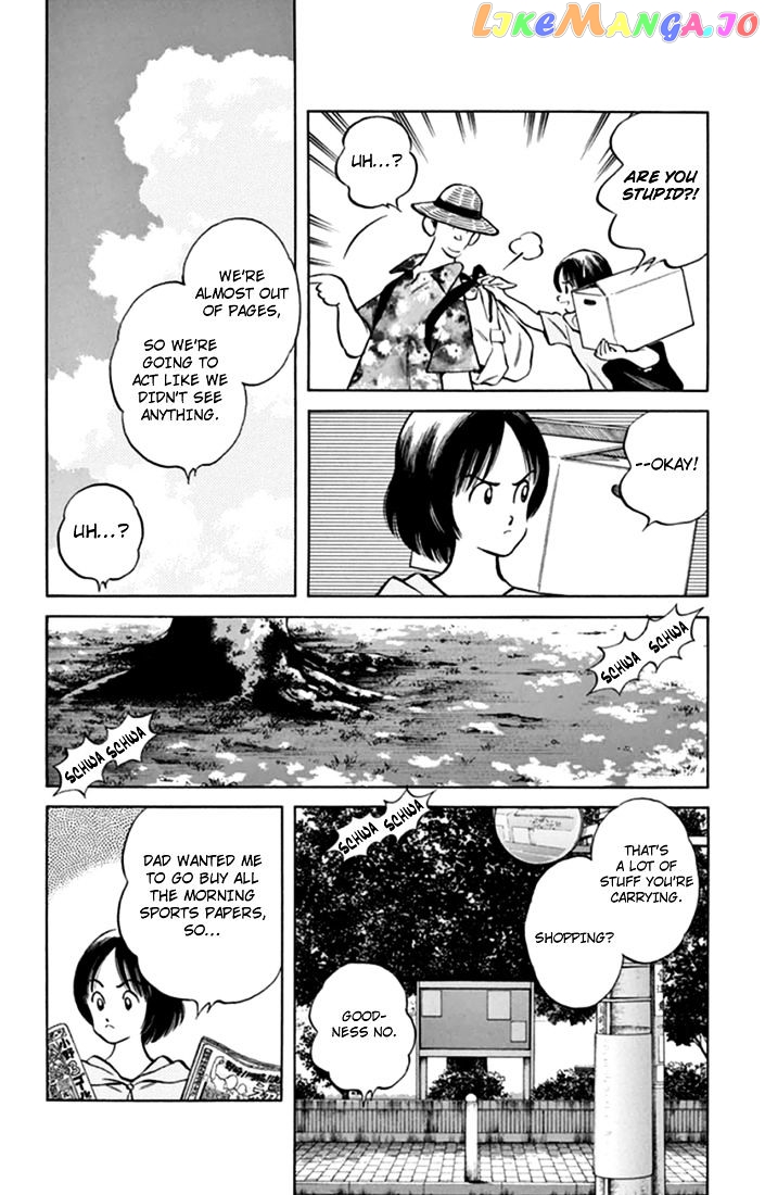 Mix - Manga chapter 43 - page 30