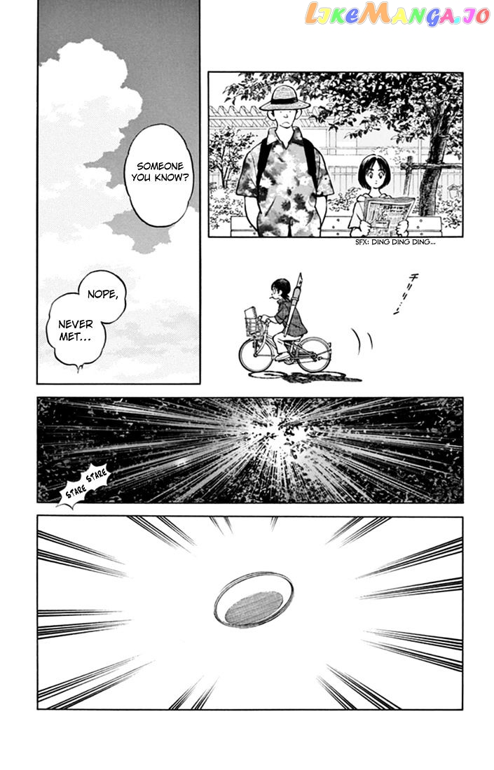 Mix - Manga chapter 43 - page 33