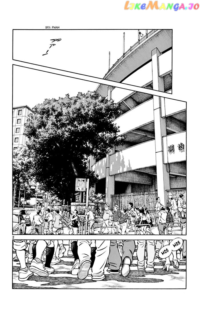 Mix - Manga chapter 43 - page 4