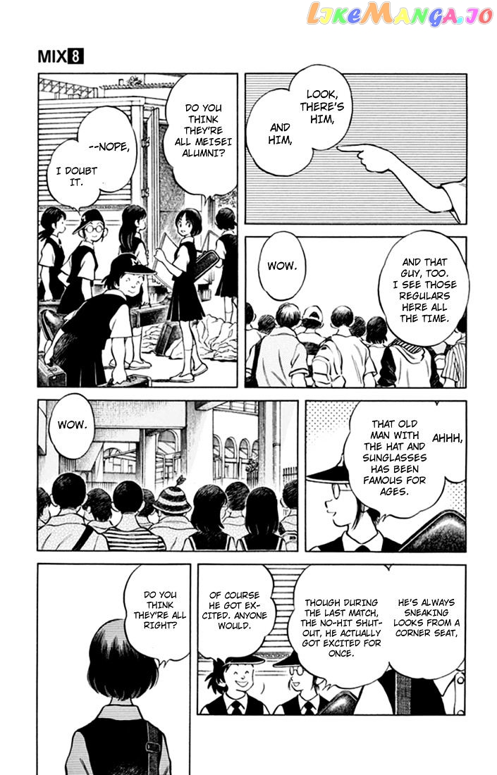 Mix - Manga chapter 43 - page 5