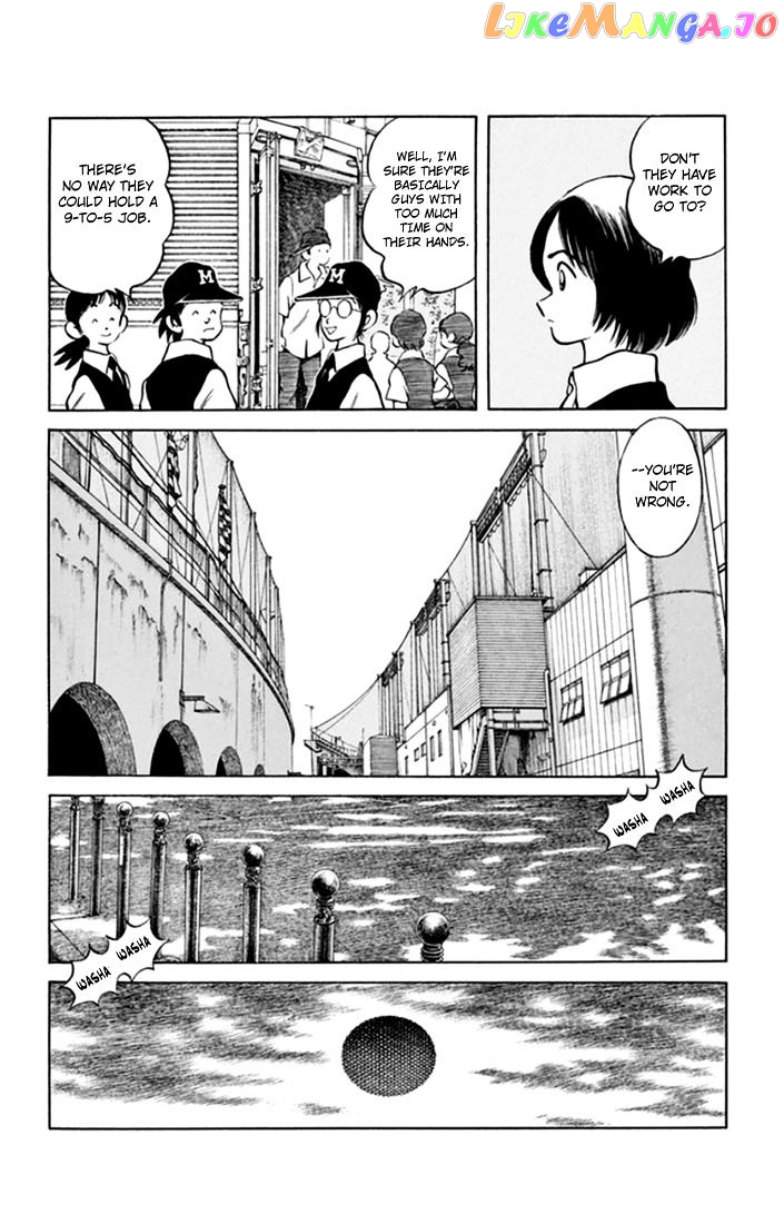 Mix - Manga chapter 43 - page 6
