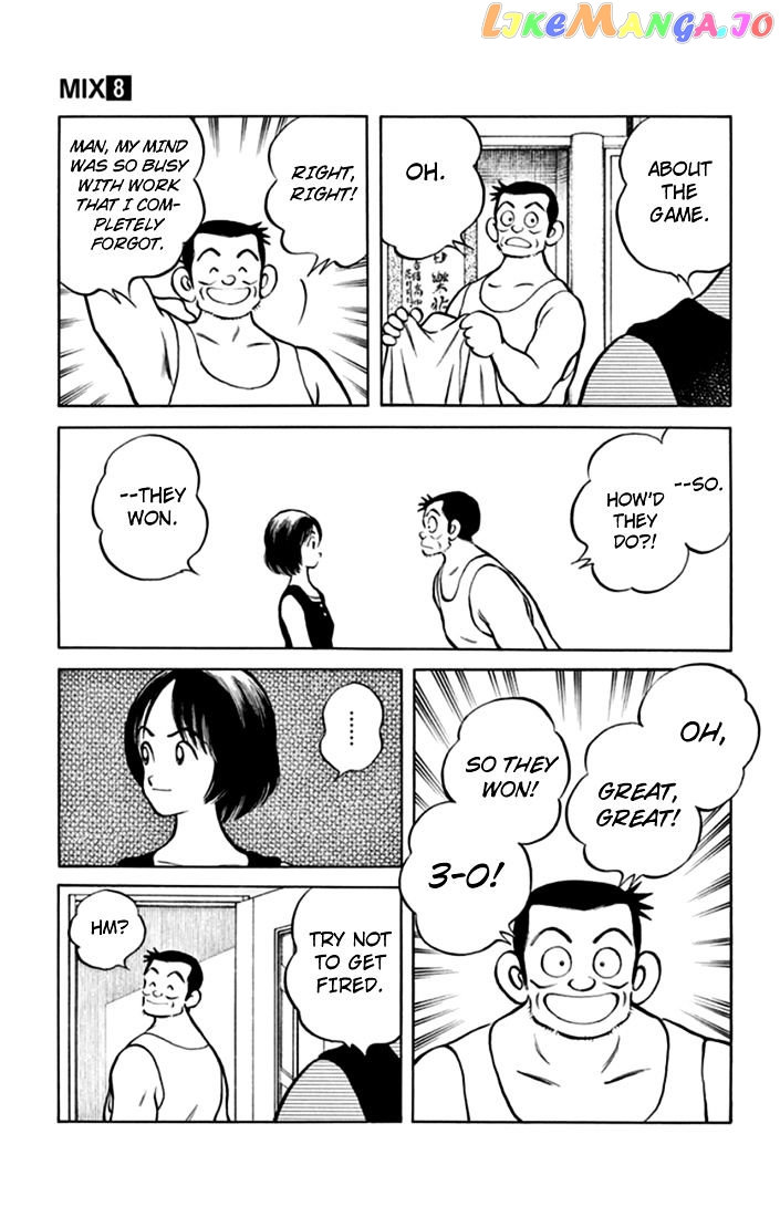 Mix - Manga chapter 43 - page 9