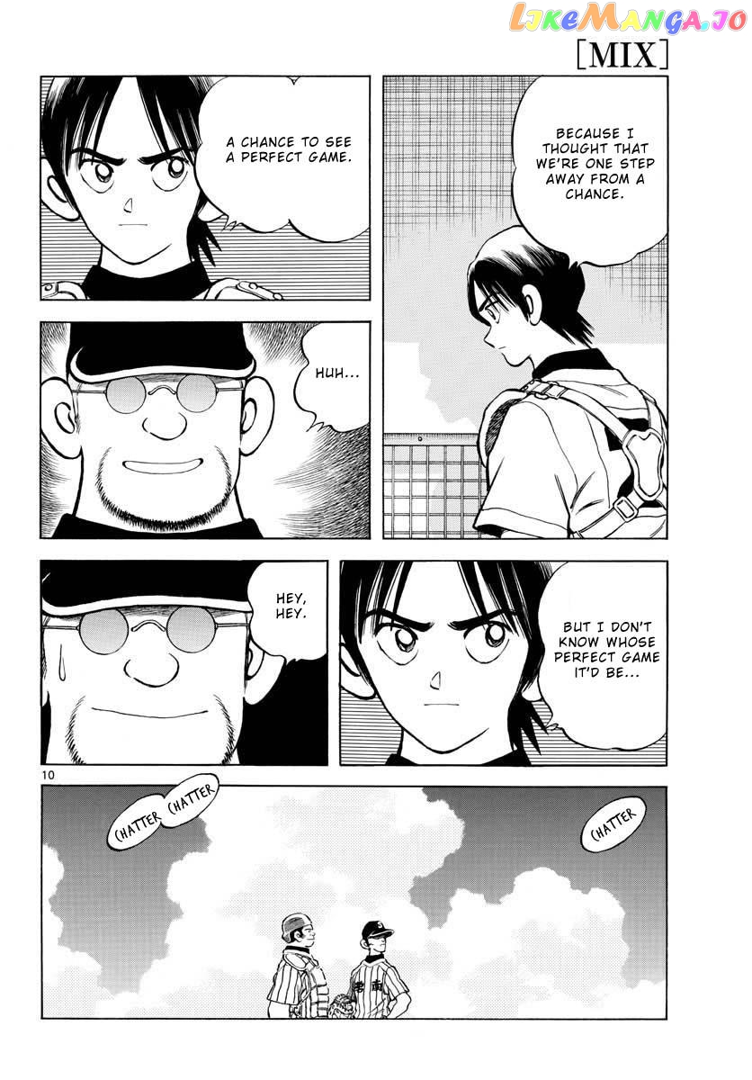 Mix - Manga chapter 105 - page 10