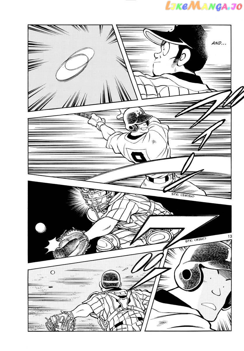 Mix - Manga chapter 105 - page 13
