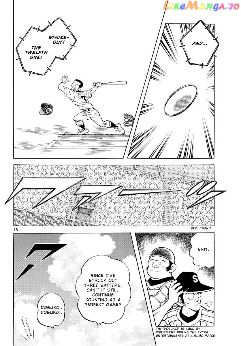 Mix - Manga chapter 105 - page 18